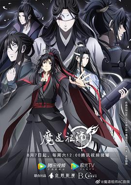 爱情散打