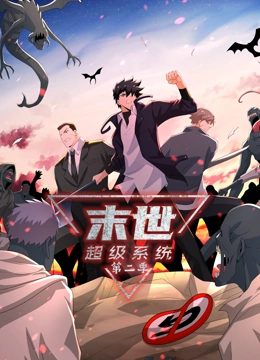 师姐也疯狂
