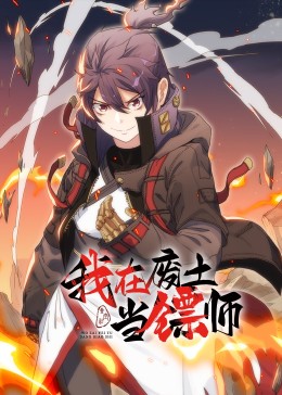 无处