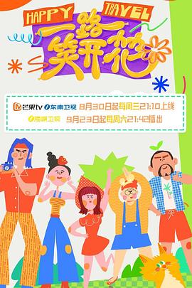 爱上海军蓝