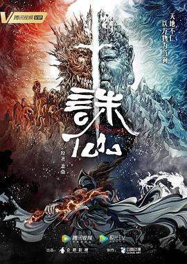 爱的世界